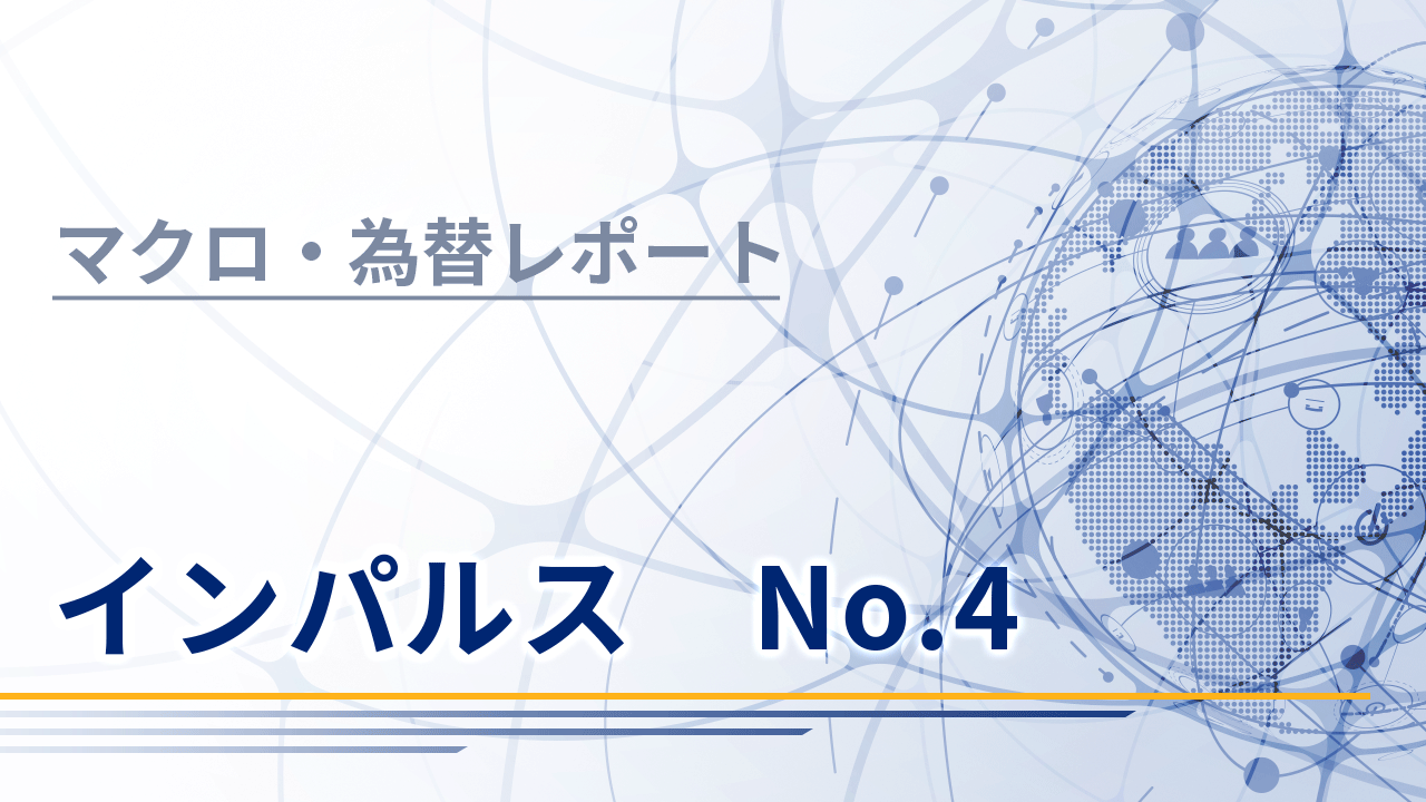 【中古】 為替・短期金融市場入門/経済法令研究会/ロイター・リミテッド 中古】為替・短期金融市場入門 /経済法令研究会/ロイター
