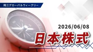 thumb-entry-300xauto-88430-